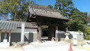 法雲寺 Hou-unji Temple
