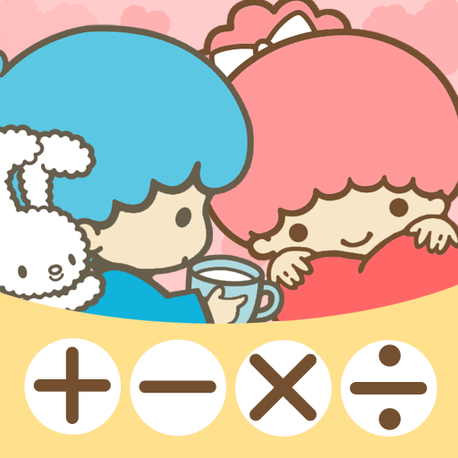 SANRIO CHARACTERS CALCULATOR 2 LOGO-APP點子