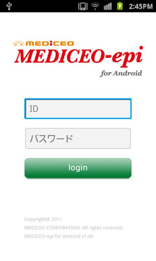 MEDICEO-epi for Android