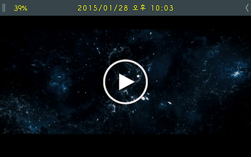 download 엣지 시계 패널 free