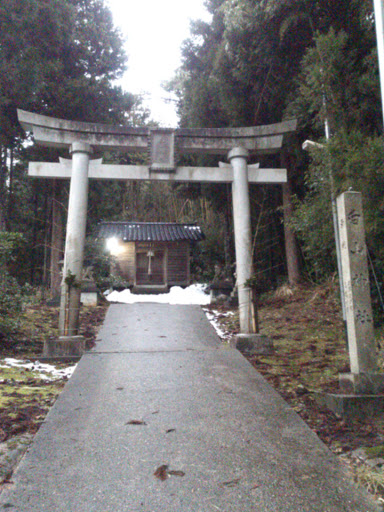 白山神社 Shirayama Shrine