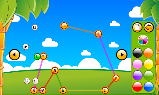 How to mod رسم و ربط بين النقاط حيوانات 1.0.0 mod apk for android