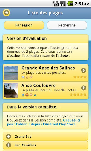 免費下載旅遊APP|Plages de Martinique - Démo app開箱文|APP開箱王