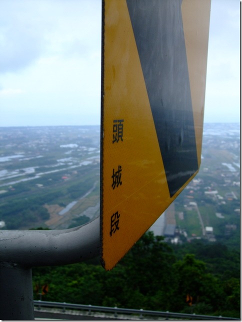 DSCF0932