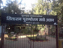 Sitaram Purushottam Sathe Park