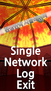 How to mod 환상 탄막 시뮬레이터 1.3.6 unlimited apk for pc