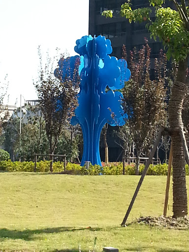 蓝树