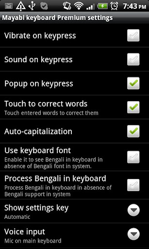 Mayabi keyboard Premium