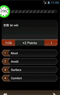How to mod HSK Level5 simple word quiz lastet apk for pc