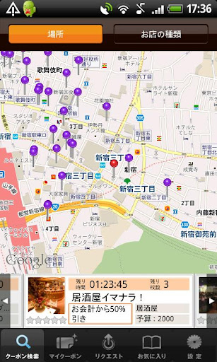 点心拨号(HTC双卡插件)|免費玩通訊App-阿達玩APP - 首頁