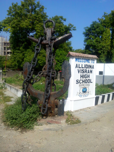 Allidina Visram Anchor