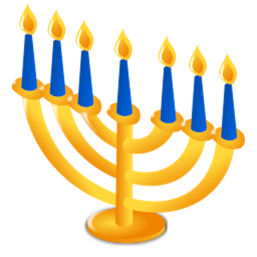 Reisfeld Hanukkah Party LOGO-APP點子