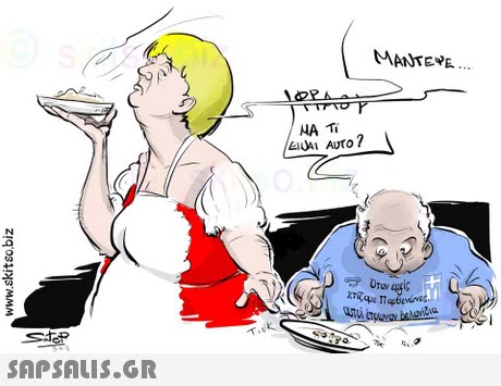 MANTEE MA Ti 1 AUTO? 