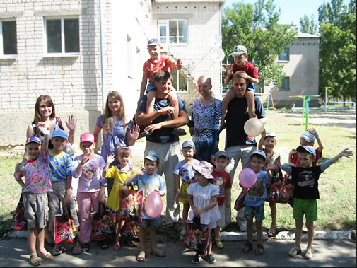 Очаковский детдом