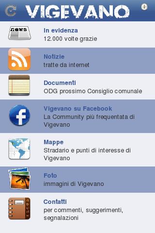 【免費通訊App】Vigevano-APP點子