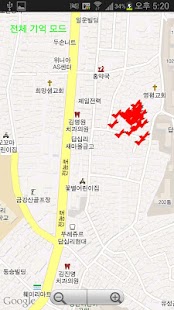 How to install 어젯밤 뭐했지? Season 2[끊긴필름 기억찾기 앱] lastet apk for pc