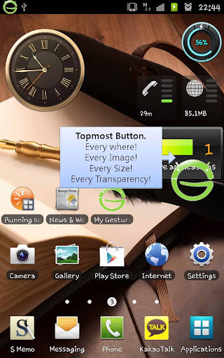 My Gesture Shortcut Launcher F