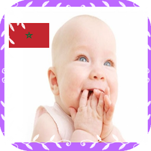 نكت مغربية متجددة.apk 1.0