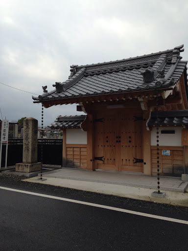 圓福寺 Temple