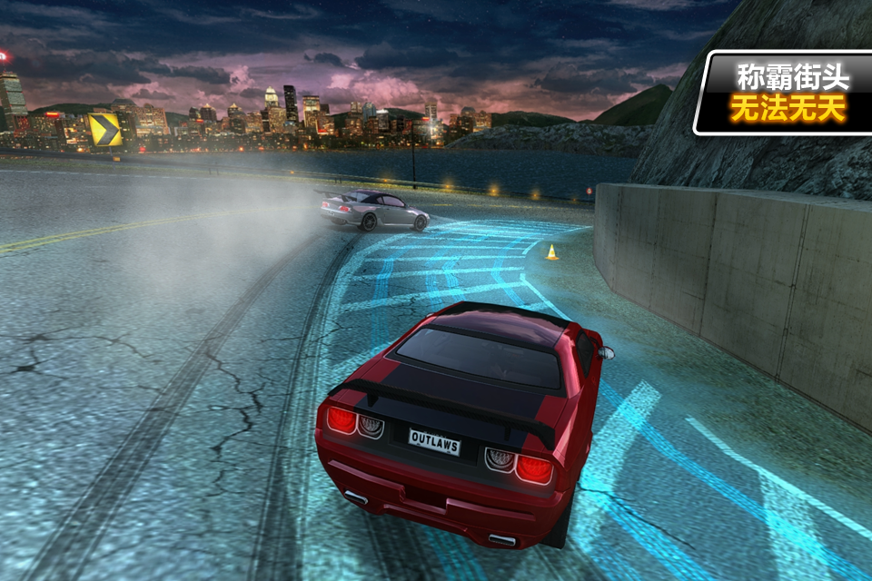 Android application Drift Mania: Street Outlaws screenshort