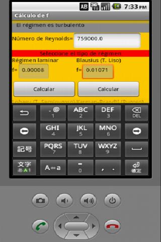 【免費教育App】Calculo de f-APP點子