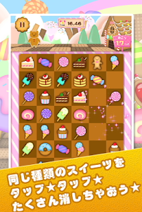 How to download ポップンスイーツ 1.0.1 apk for pc