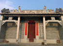 黄登村张姓祠堂-Huangdeng Zhang Ancestral Temple