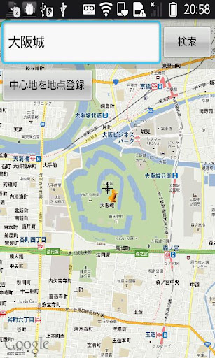 【免費交通運輸App】Easy Navi-APP點子