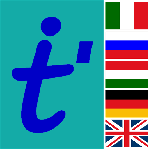 tran-go EU-5 LOGO-APP點子