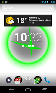 How to download XCross Live Wallpaper patch 1.1-2 apk for pc