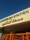 Ashkelon Train Station