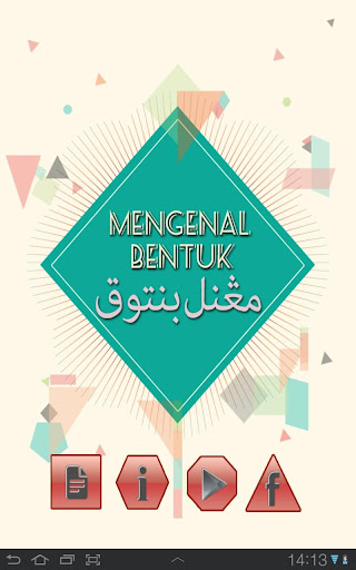 Mengenal Bentuk Bahasa Arab