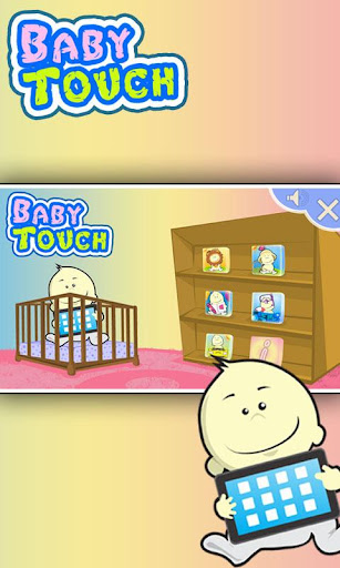 Baby Touch