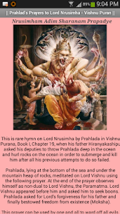 How to install Narsimha Stotram by Prahlad 2.0 unlimited apk for pc