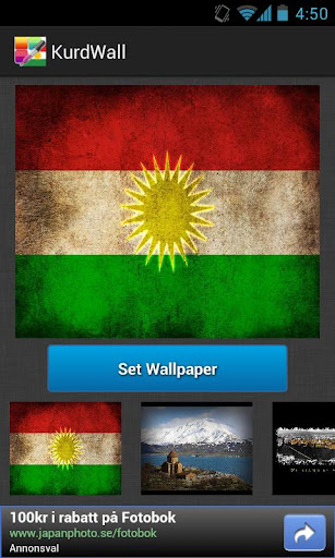 KurdWall Free