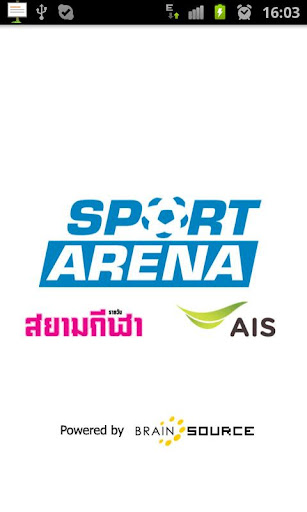 AIS Sport Arena