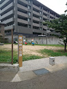 Oyamacho Pocket Park