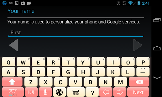 How to get Peach keyboard image 2.0 mod apk for bluestacks