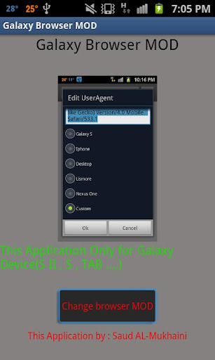 Galaxy Browser MOD