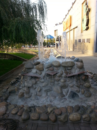 Ramstore Fountain 