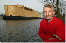 ark1