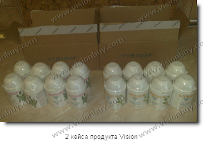 Минимальный оптовый заказ продукта Vision