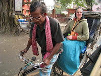 Nitya Nutana