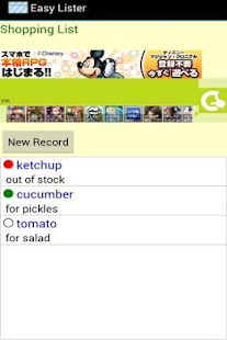 How to mod Easy Lister patch 2.0.5 apk for bluestacks