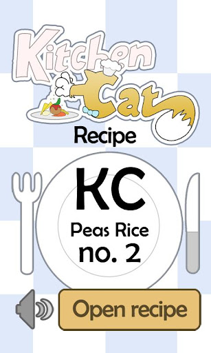 KC Peas Rice 2