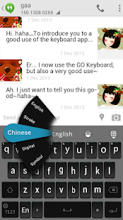 How to get GOKeyboard Business Gray Theme lastet apk for android