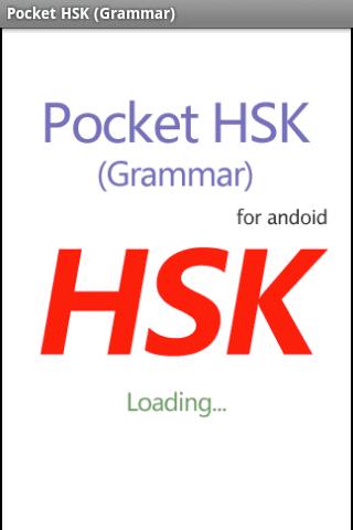Pocket HSK Chise Exam