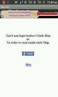How to download Marathi 1.0 mod apk for pc