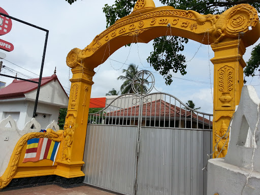 Ratnarama Temple