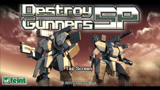 【免費動作App】Destroy Gunners SP-APP點子